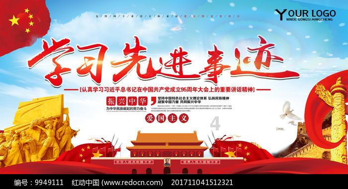 当别人说你脑子不开窍时怎么回答对方