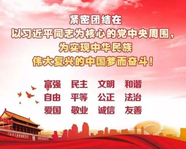 看林宥嘉idol2024世界巡回演唱会，海口免费公交专线安排上